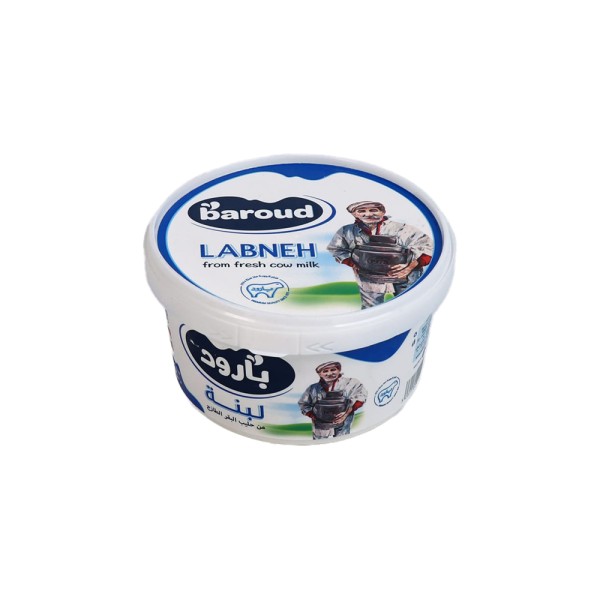 LABNEH